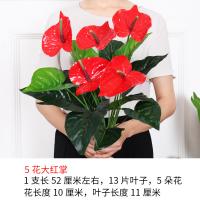 uploads/erp/collection/images/Home Garden/CongDing/XU0610521/img_b/XU0610521_img_b_3